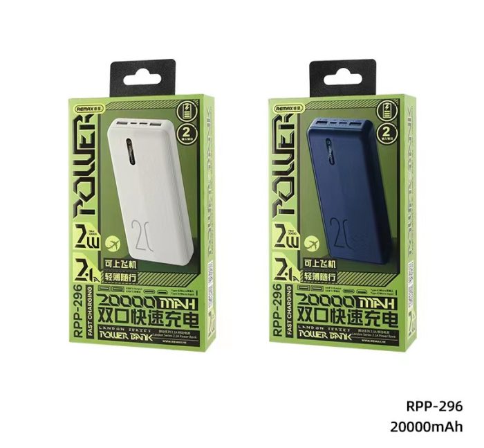 Remax RPP-296 20000mAh power bank from the Landon series