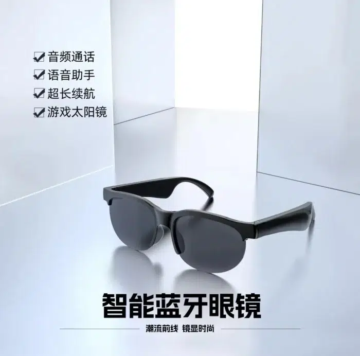 XG88 Pro Smart Sunglasses - 07QD - Image 2